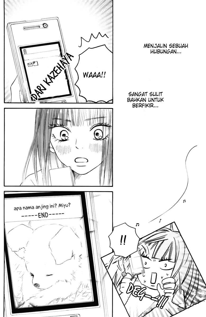 Kimi ni Todoke chapter 47